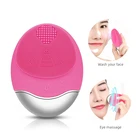 Электрическая ультразвуковая силиконовая щетка для чистки лица, Электрический ультразвуковой вибрирующий массажер для лица, миниатюрная Глубокая очистка пор