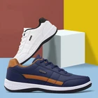 Для мужчин кроссовки для улицы, дышащие светильник мужские беговые кроссовки 2021 новая одежда для мужчин; Удобная Повседневное спортивные туфли, размеры 39-48