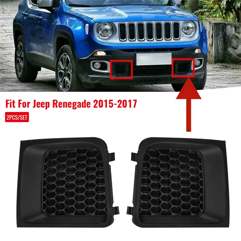 2 шт. передний бампер Драйвер + пассажирский нижний решетка рамка крышка подходит