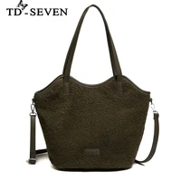 women messenger bag plush single shoulder bag multiple colour high capacity tote bag women velvet plush zipper handbag