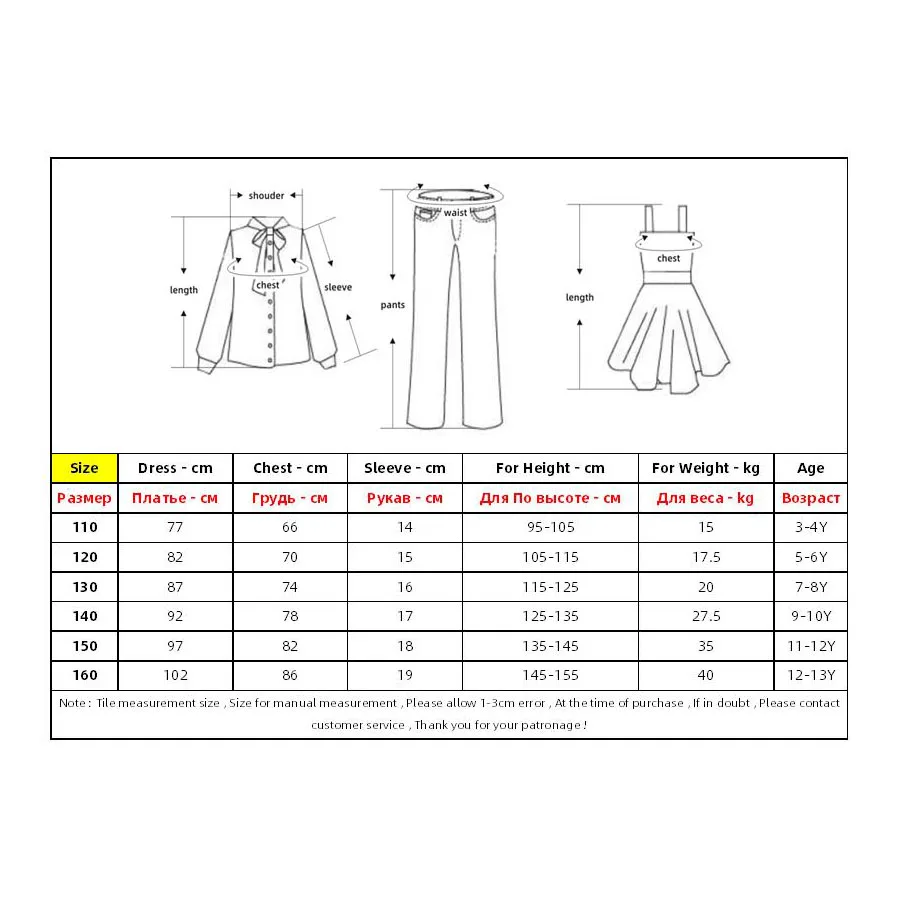 

Teenage Girls Summer Short Sleeve Dress Children Plaid V Neck Mid-Calf Dresses for Girls Ruffles Princess Clothes 3-13 Years