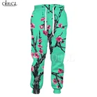 Брюки мужскиеженские с 3D-принтом, повседневные спортивные штаны с цветочным рисунком ледяного чая Аризона, модные популярные удобные в стиле хип-хоп
