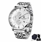 Повседневные деловые часы для мужчин PAGANI Дизайн Высокое качество крутые водонепроницаемые Роскошные мужские часы из нержавеющей стали