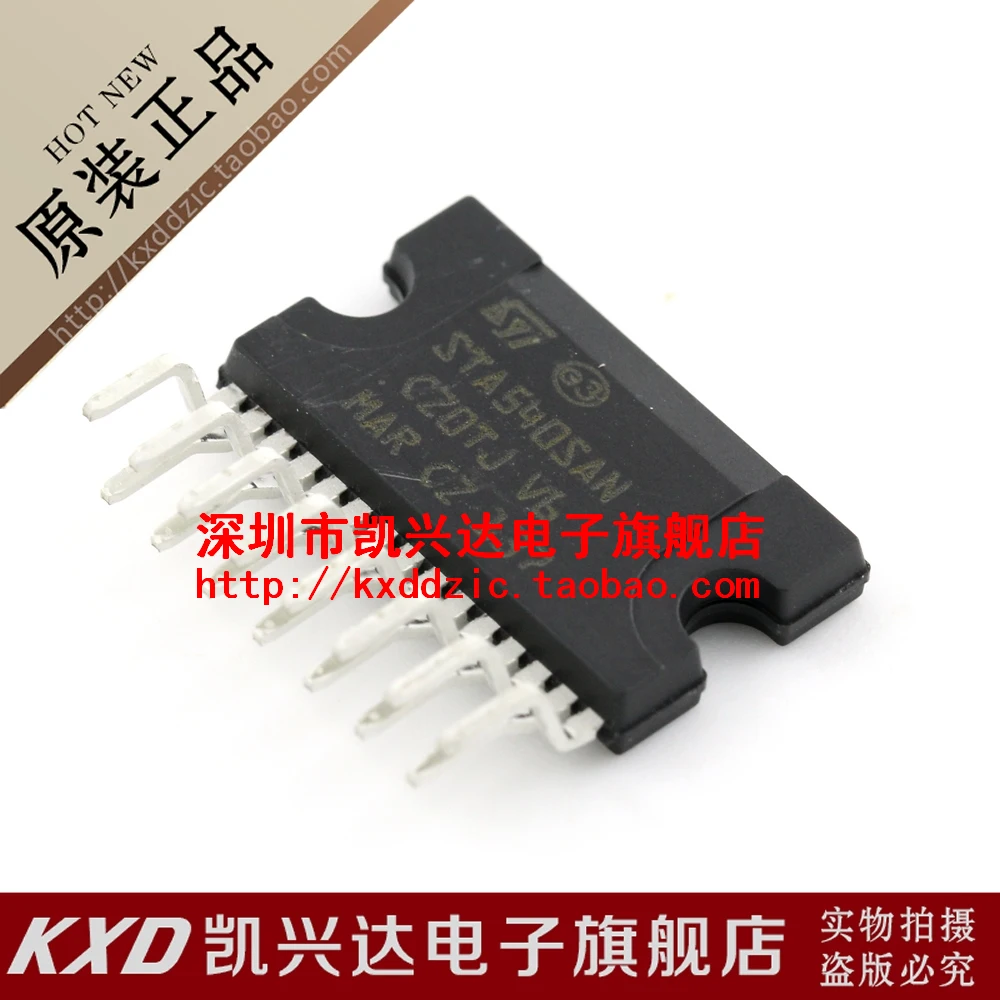 

5 шт. STA540SAN ST ZIP-15