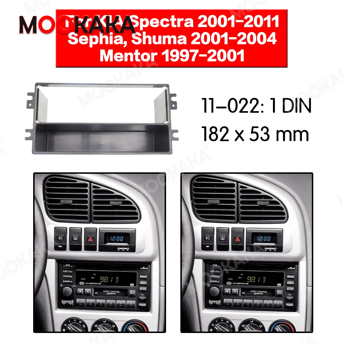 

Mookaka 1Din автомобильный радиоприемник установка рама для KIA Spectra 2001-2011; Sephia, Shuma комплект стерео плеер отделка крепление приборной панели