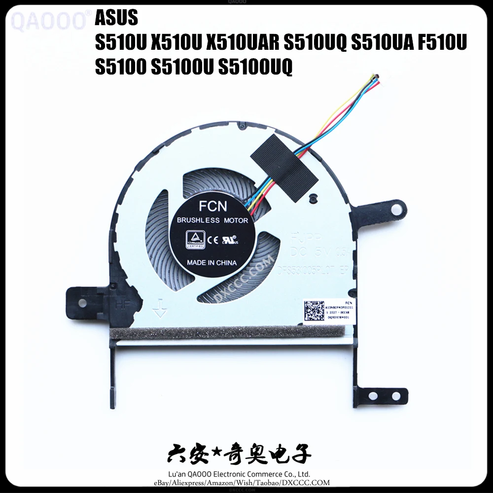 Сменный вентилятор для ноутбука ASUS S510U X510U x510остаар S510UQ S510UA F510U S5100 S5100U S5100UN S5100UQ