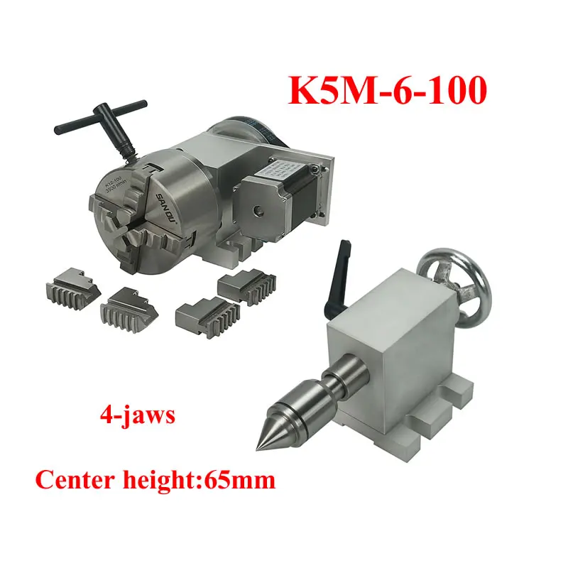 

Diy cnc 4th axis 80mm 100mm rotary axis K5M-6 4-jaw chuck tailstock center height 65mm for cnc 3020 3040 6040 engraving machine