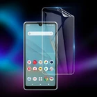 Для Sony Xperia Ace II 2 SO-41B 5,5 