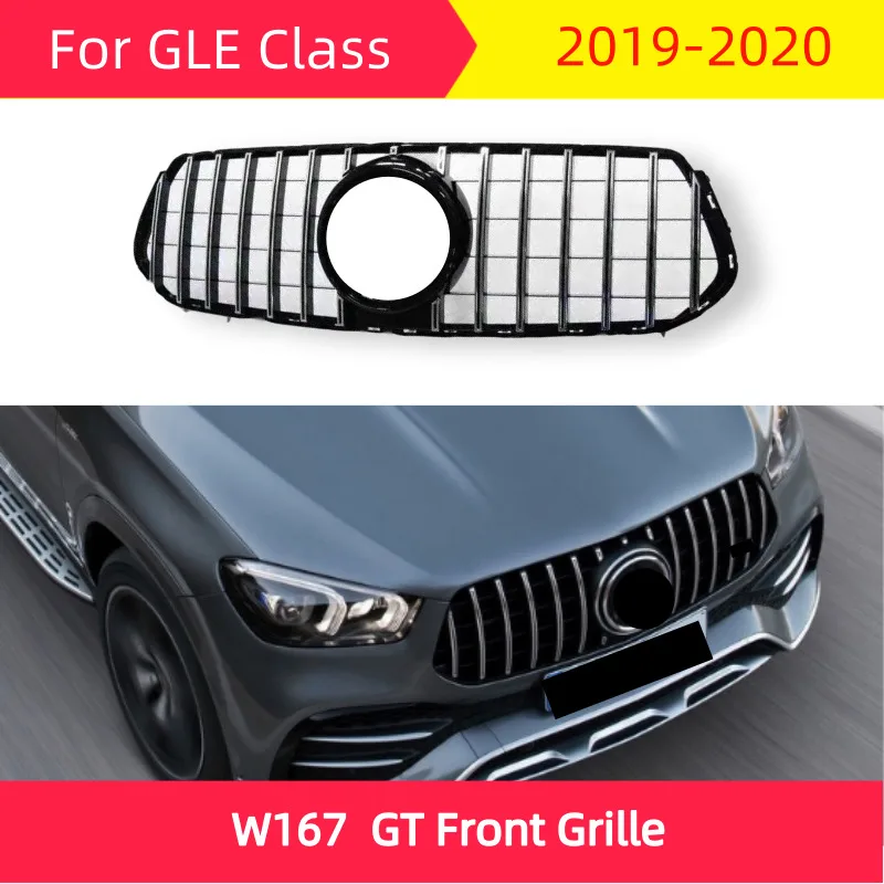 GT Передняя решетка для mercedes GLE Class W167 GLE300 GLE350 GLE400 GLE450 gt r|Гоночные решетки| |