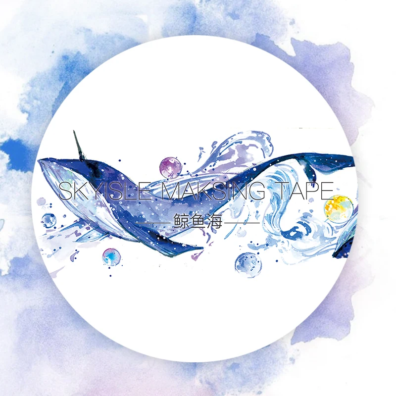 

Лента масляная для ежедневника «Древний Кит»