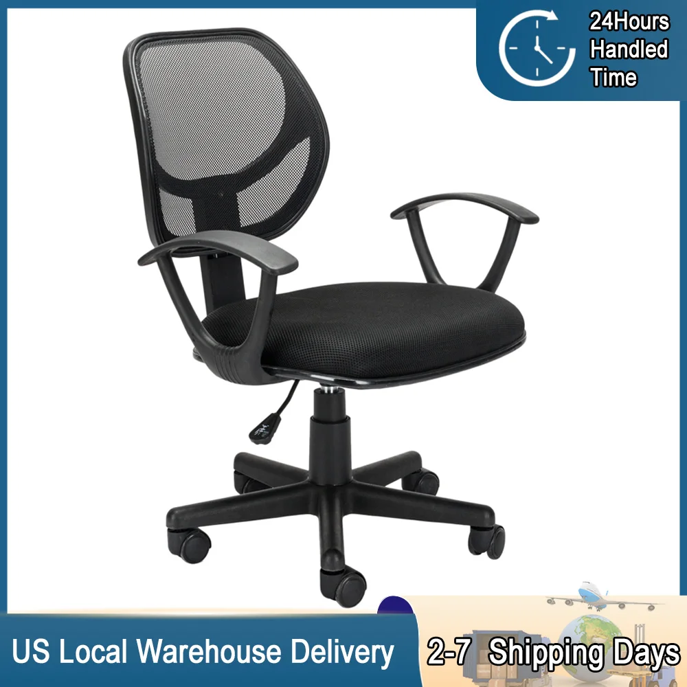 

Home Office Chair Household Armchair Lift and Swivel Function Office Computer Study Chair Leisure Mesh Chair-Reclining