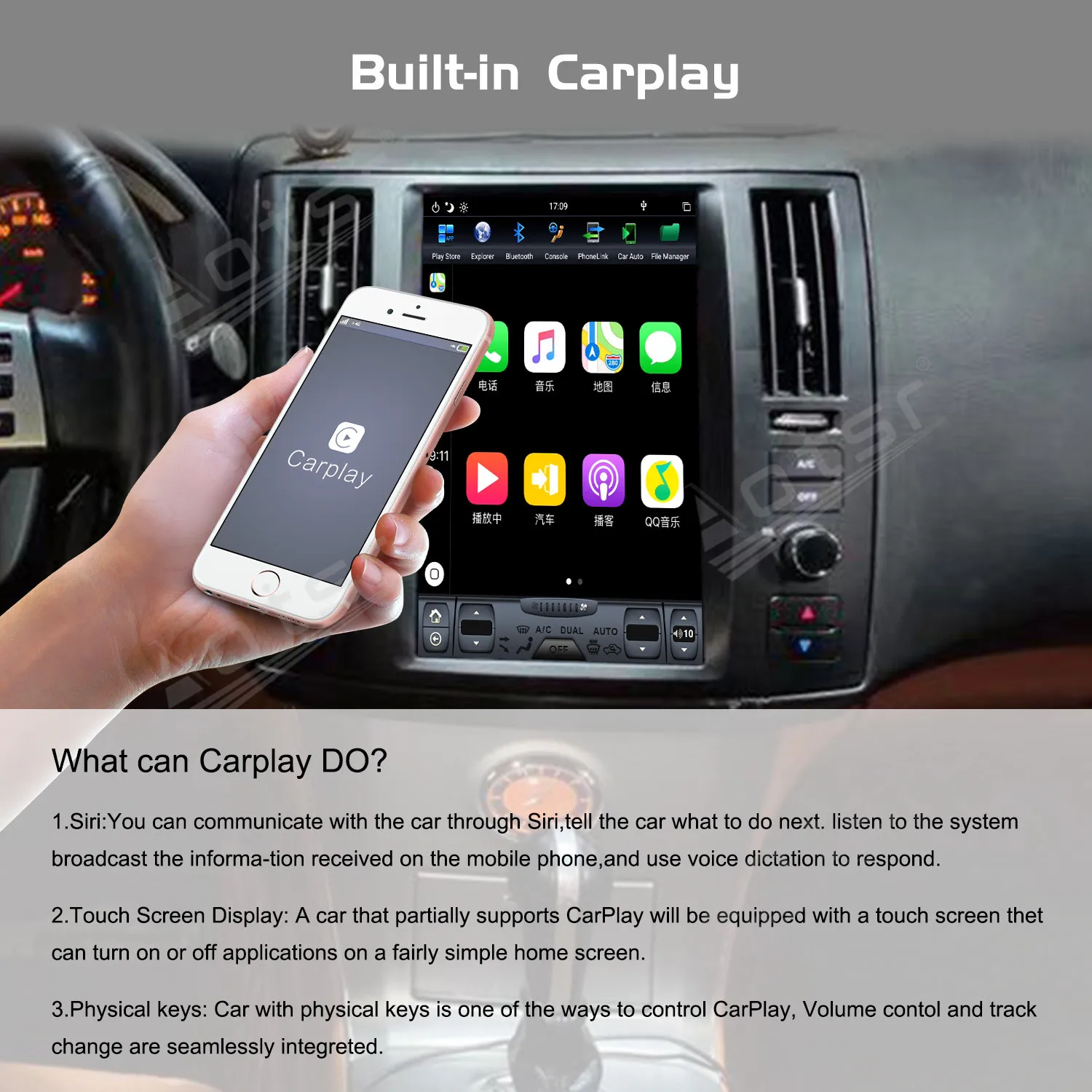 4 + 128 ГБ для Infiniti FX35 FX45 2006 2009 Android 9 Tesla Style вертикальный экран автомобильный GPS