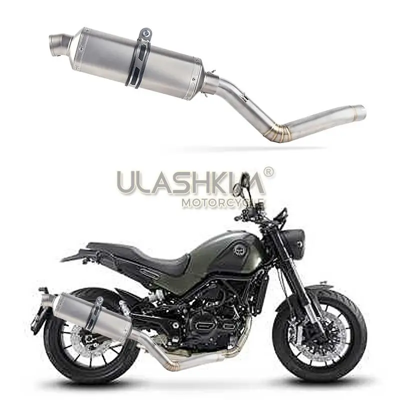 TRK502 мотоцикл глушитель труба гоночная полная выхлопная система средняя
