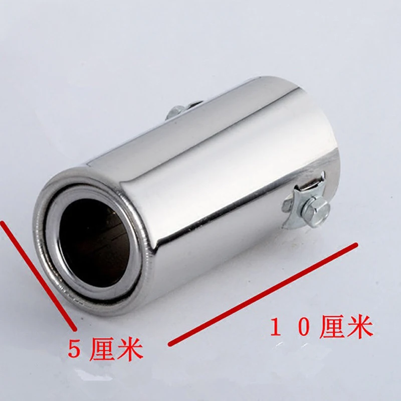 

Car Silencer Steel Stainless Vehicle Chrome Exhaust Pipe Tip Muffler Trim Tail Tube For Car Motorcycle Accessories Tool