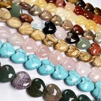 11pcslot natural agates stone bead heart shape loose bead for making jewelry necklace bracelet length 20cm size 16x16x8mm