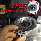 Гибкая муфта рулевой колонки, 2 шт., подходит для HYUNDAI ELANTRA AZERA, KIA OPTIMA, рулевая колонка Cadenza Forte Soul Azera