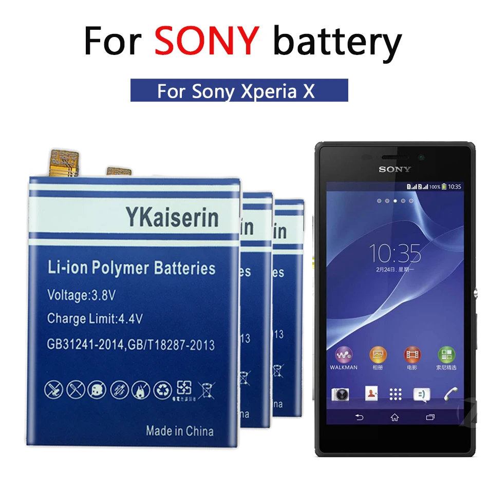 YKaiseri Мобильный телефон батарея для SONY Xperia X Производительность F8132 Замена батареи