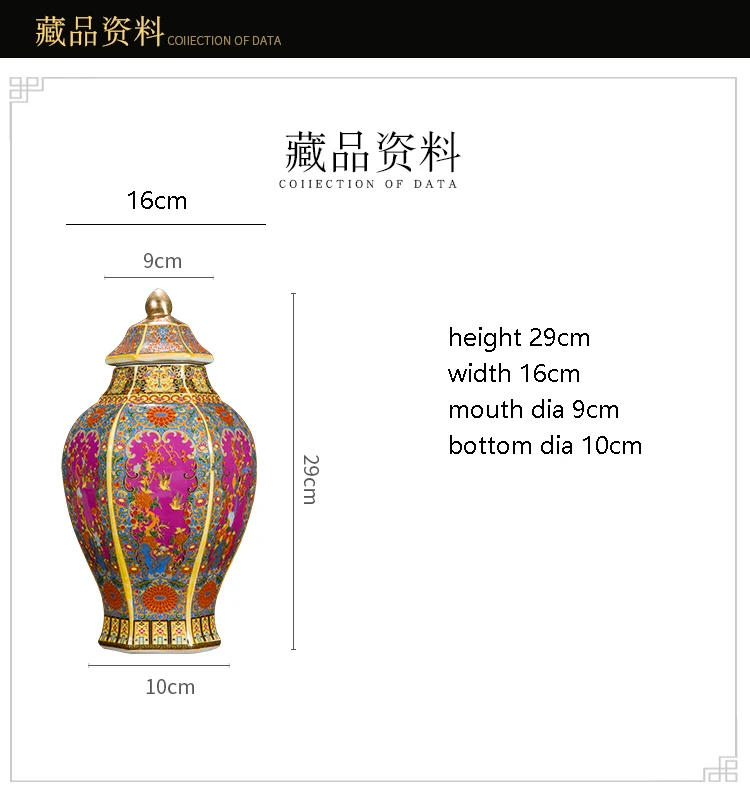 Antique Traditional Chinese qing dynasty vase Enamel Hexagonal Ceramic Ginger Jar Collection Jingdezhen Vase | Дом и сад