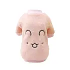 Симпатичная утепленная толстовка для щенков с двумя ножками, удобная для кожи одежда для домашних животных, плотно прилегающая на зиму