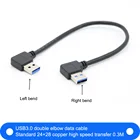 0,3 м USB 3.0 тип A папа 90 градусов левый угловой для USB 3,0 A Тип правоугольный Удлинительный кабель двойной Угловой кабель для передачи данных