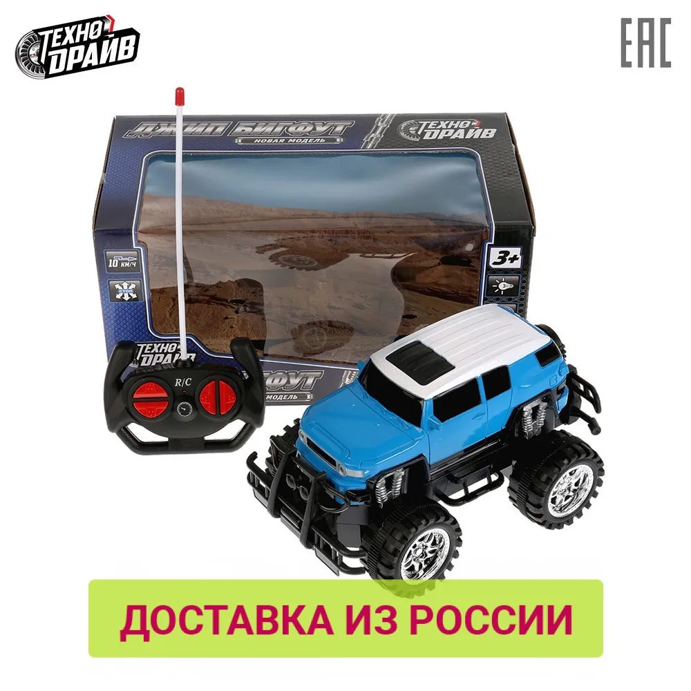 Радиоуправляемая машина ТЕХНОДРАЙВ джип Бигфут со светом доставка от 2 х