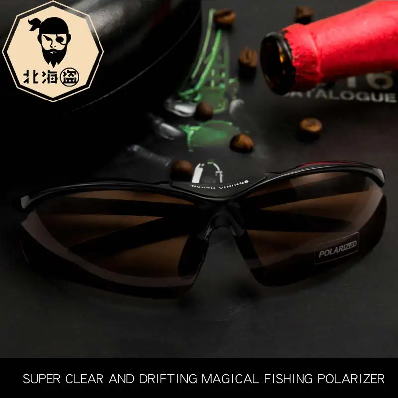 Северные пиратские очки для рыбалки поляризатор взгляд высокой четкости