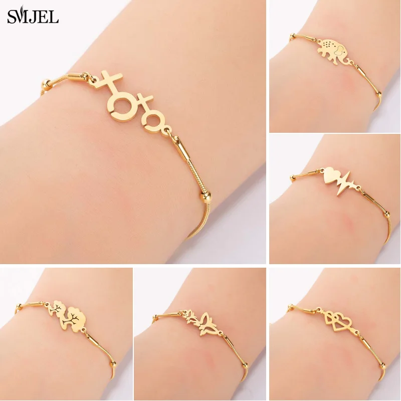 Браслет цепочка из нержавеющей стали SMJEL ЛГБТ дерево слон камера