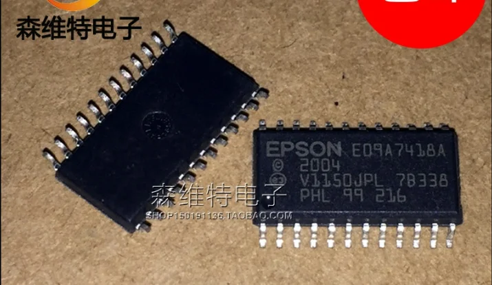 

Чип для принтера MeiMxy E09A7418A E09A7418 EO9A7418A SOP24, 1-10 шт.