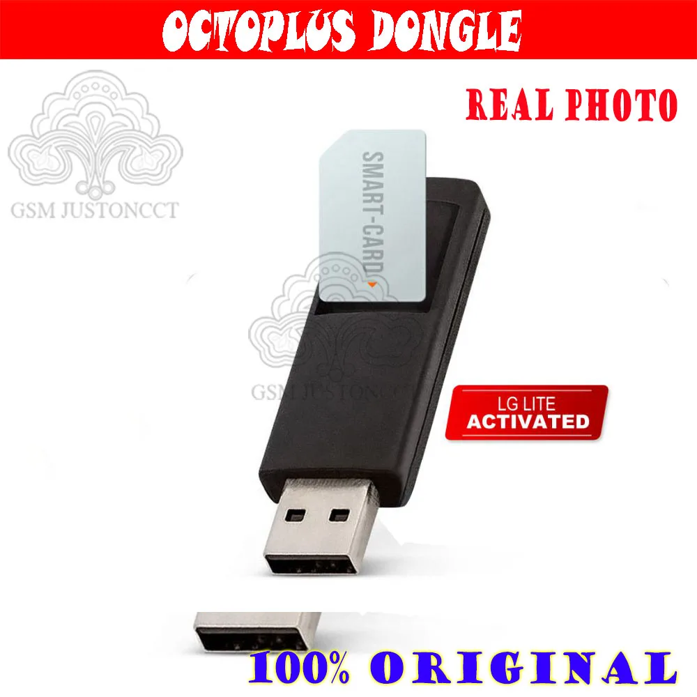 

Gsmjustoncct 100% оригинальный ключ Octoplus для LG Lite