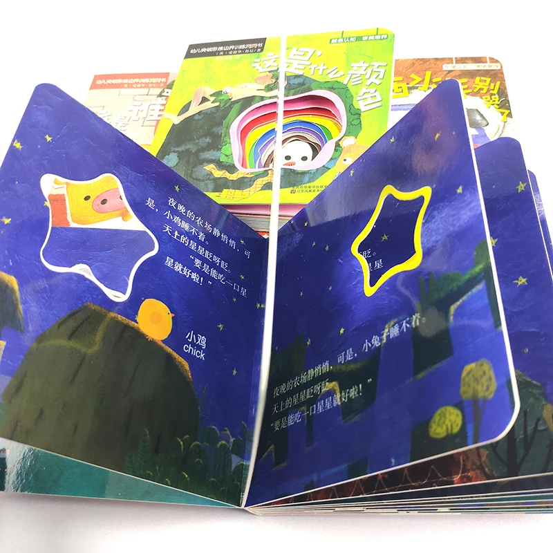 4 Pcs% 2FSet +3D Child% 27s Flip Books Enlightenment Book Learn Chinese English For Kids Picture Book Storybook Toddlers Age 2-8