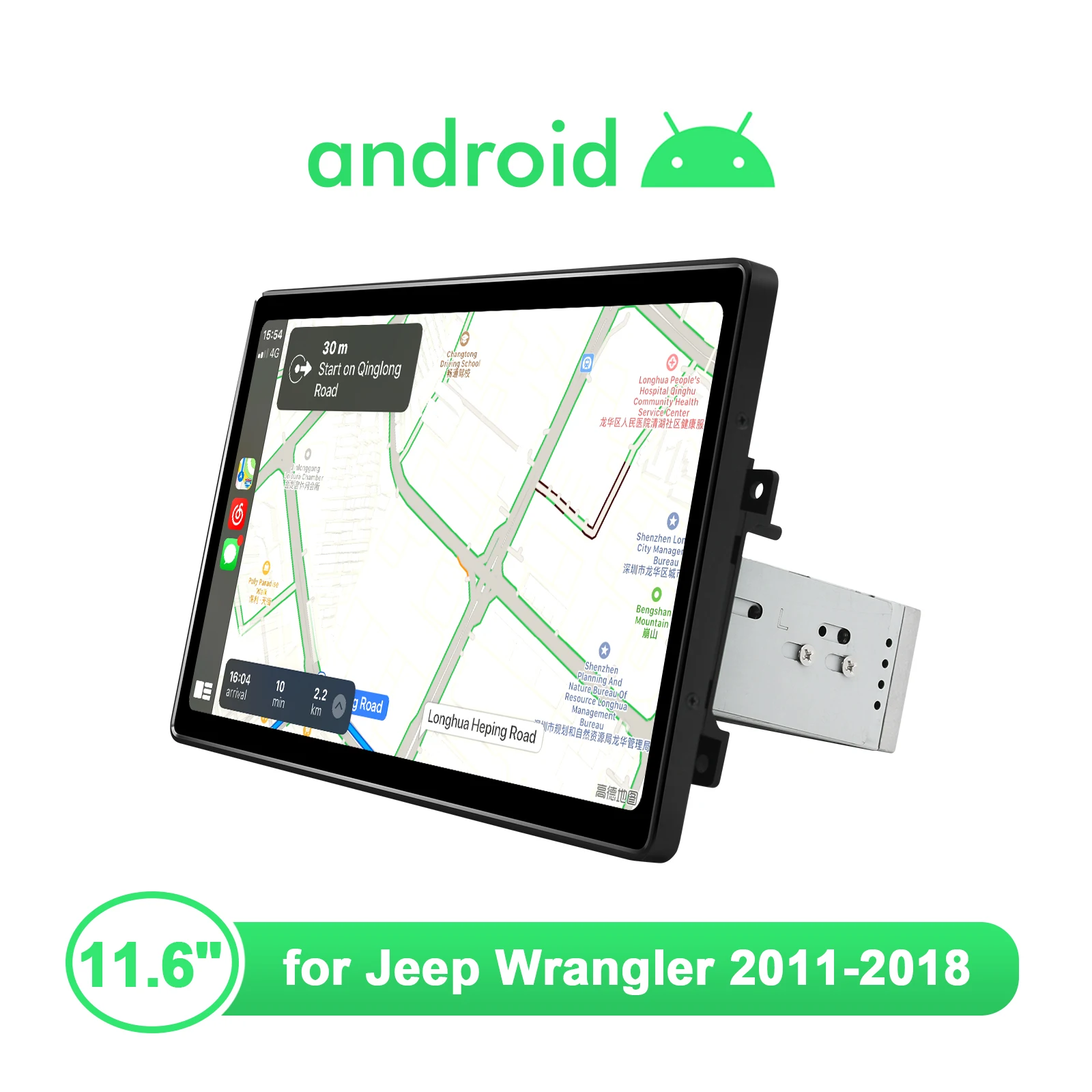 JOYING 11 6 дюймовый сенсорный экран автомобильное радио стерео Android 10 0 головное