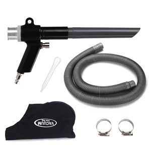 Воздушный пистолет 2 в 1, 2 функции, вакуумный пистолет, пневматический пылесос