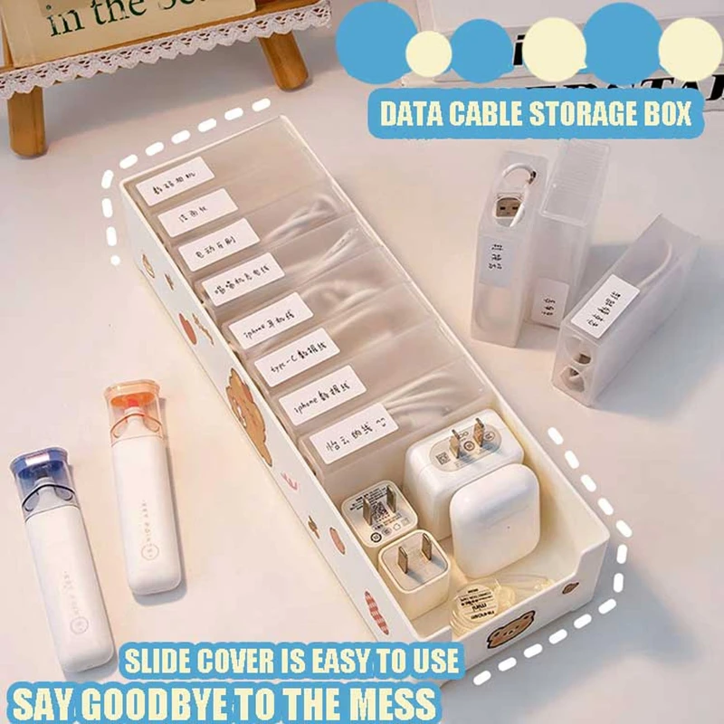 

W&G Ins Data Cable Storage Box Divided Grid Japanese Room Artifact Office Desktop U Disk Charging Cable Cosmetic Finishing