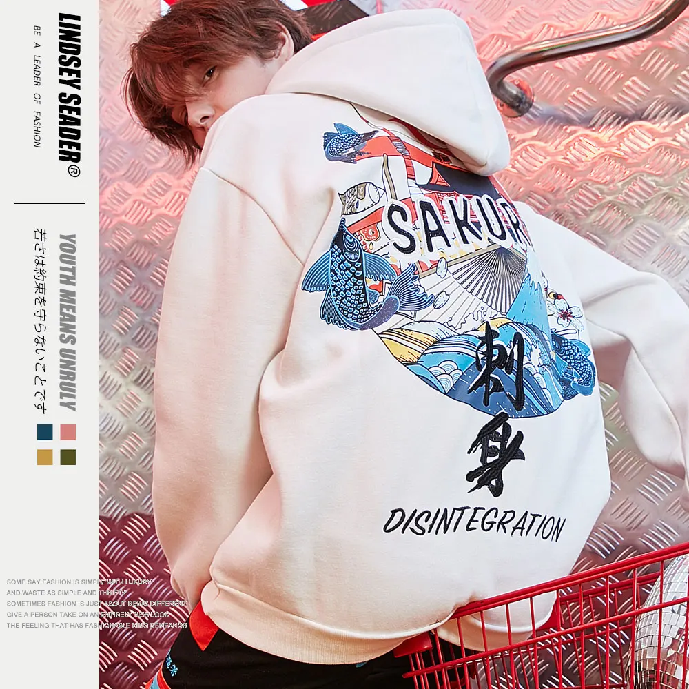 Мужская толстовка с капюшоном Lindsey Seader в стиле хип-хоп принтом японской сакуры 2020