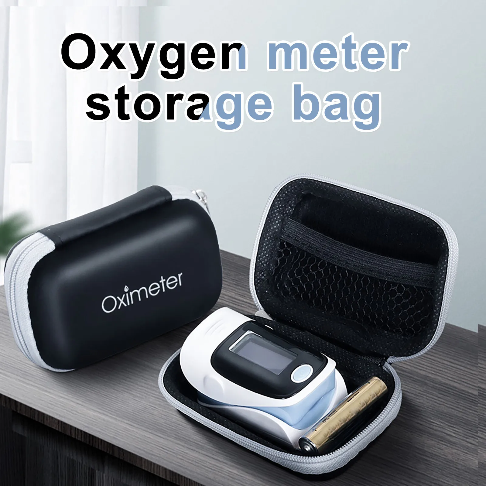 

Портативный пульсоксиметр с чехлом для хранения Пальчиковый Пульсоксиметр разумная компоновка мощное пространство защитный чехол тверды...