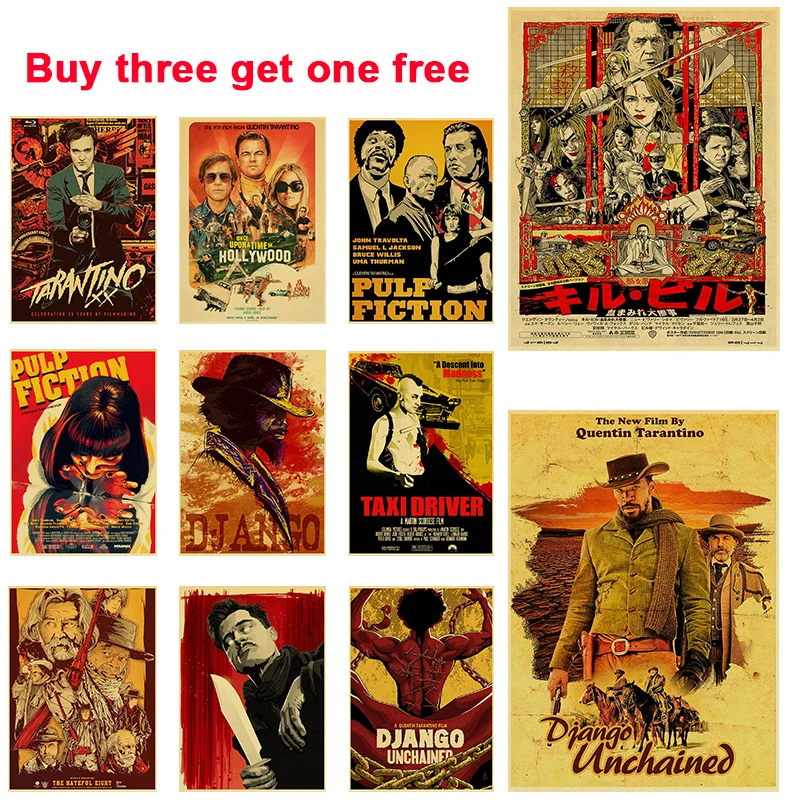 

Купите три и получите одну американскую классическую фотобумагу коричневого цвета в художественном стиле для гостиной и спальни