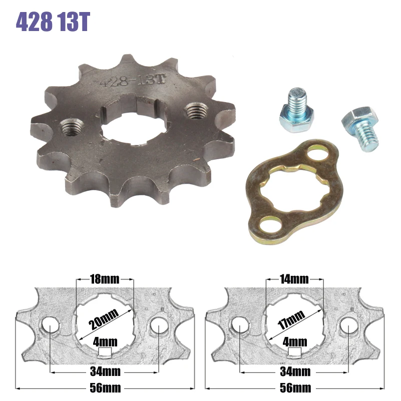 Передняя Звездочка двигателя 428 17 мм 20 13 т подходит для Stomp YCF Upower Dirt Pit Bike ATV Quad Go Kart