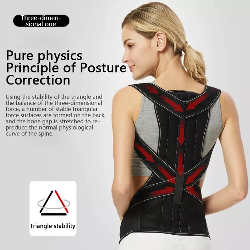 

High-quality humpback posture correction belt Adult spine back support humpback stand back belt for both boys and girls