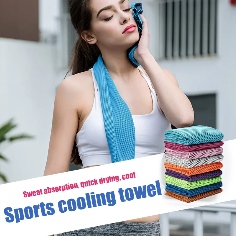 

Sports Towel Outdoor Cold Sensation Instant Cooling Towel for Running Jogging Gym Yoga ALS88