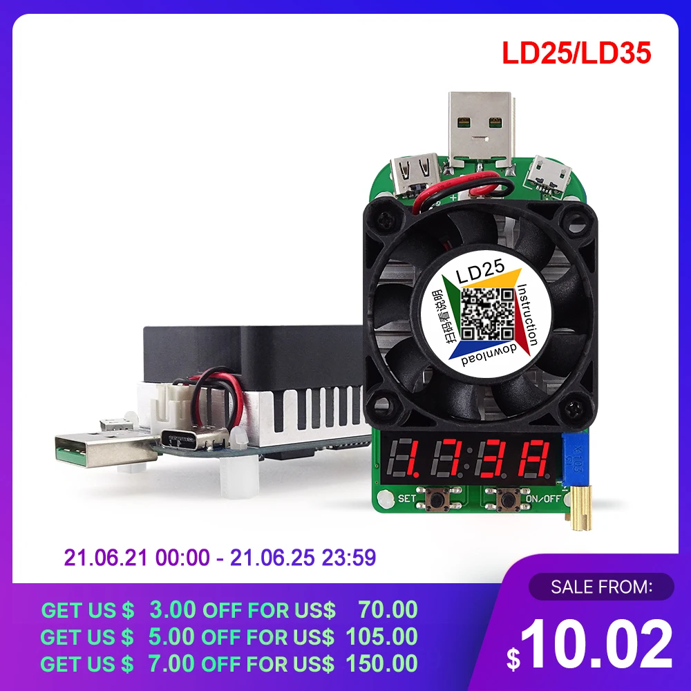 RD LD25 LD35 USB интерфейс электронный нагрузочный резистор разрядка батарея тест