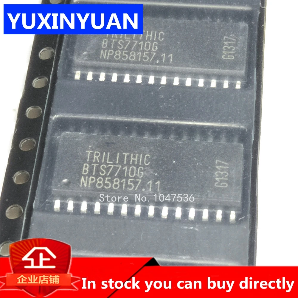1 шт. BTS7710G BTM7710G BTM7710 BTS7710 SOP28 в наличии IC SW triliиспользуйте 110MOHM PDSO28