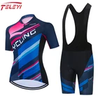 2022 Teleyi женский летний велосипедный комплект 100% полиэстер MTB велосипедная рубашка дышащая велосипедная одежда Велоспорт Джерси