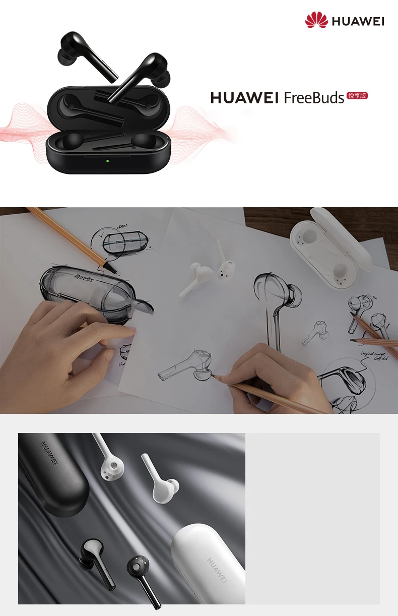 Huawei Honor FreeBuds Наслаждайтесь версией беспроводных наушников Hi-Fi водонепроницаемый IP54 управление нажатием Беспроводная зарядка Bluetooth 4,2