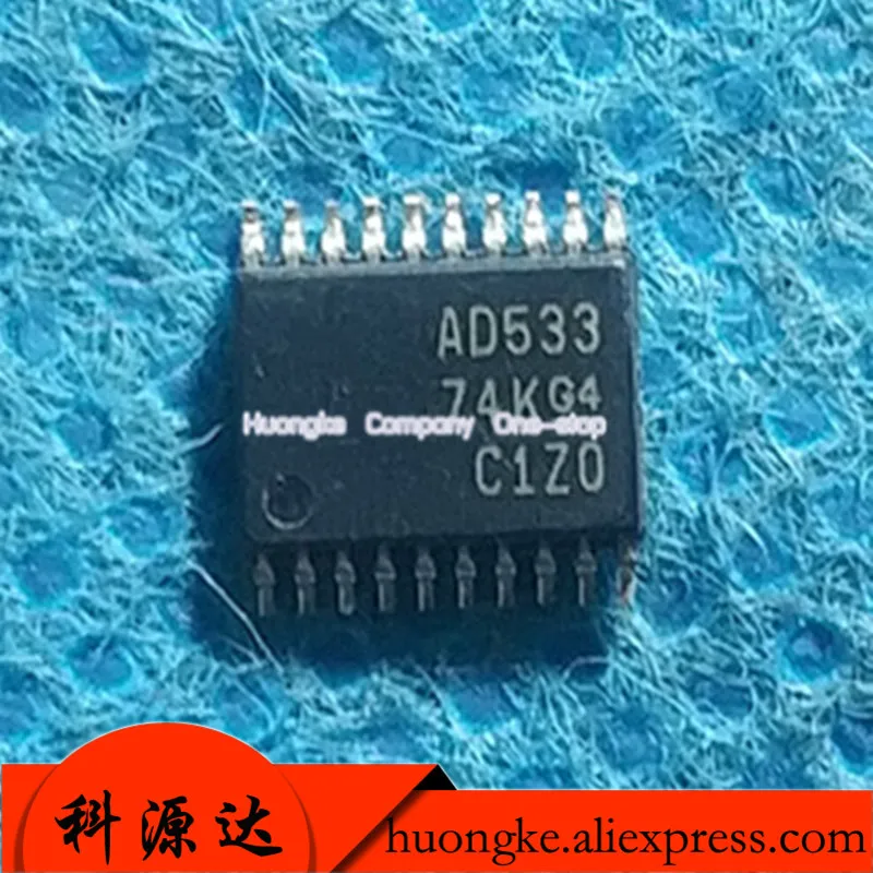 10 шт./лот SN74ACT245PWRG4 AD245 SN74ACT240PWRG4 AD240 SN74ACT373PWRG4 AD373 SN74ACT533PWRG4 AD533 SN74ACT563PWRG4 AD563 AD574