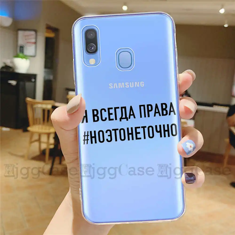 Силиконовый чехол для Samsung S8 S9 S10 S20 Plus S10E Ultra S7 Edge | Мобильные телефоны и аксессуары