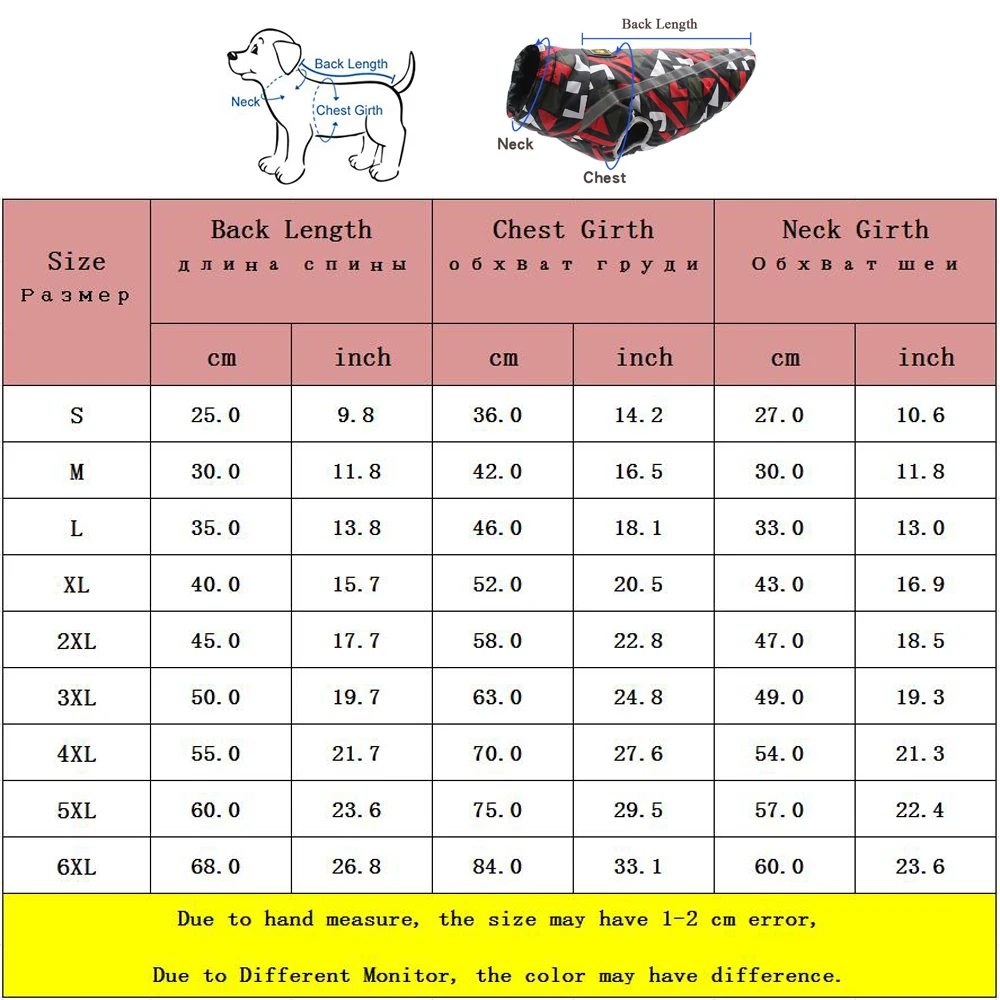 Водонепроницаемая зимняя одежда для домашних животных большого размера