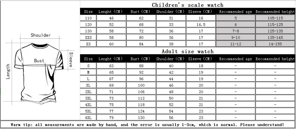 

2021 starry sky 3D printed T-shirt men's summer casual men's T-shirt fun T-shirt streetwear men's and women's tops