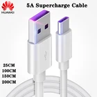 Оригинальное Супербыстрое зарядное устройство Huawei 5A, кабель USB C, быстрая зарядка 3,0, зарядный провод типа C для P20, P10, Mate 20, 10 Lite, Honor 10, V20