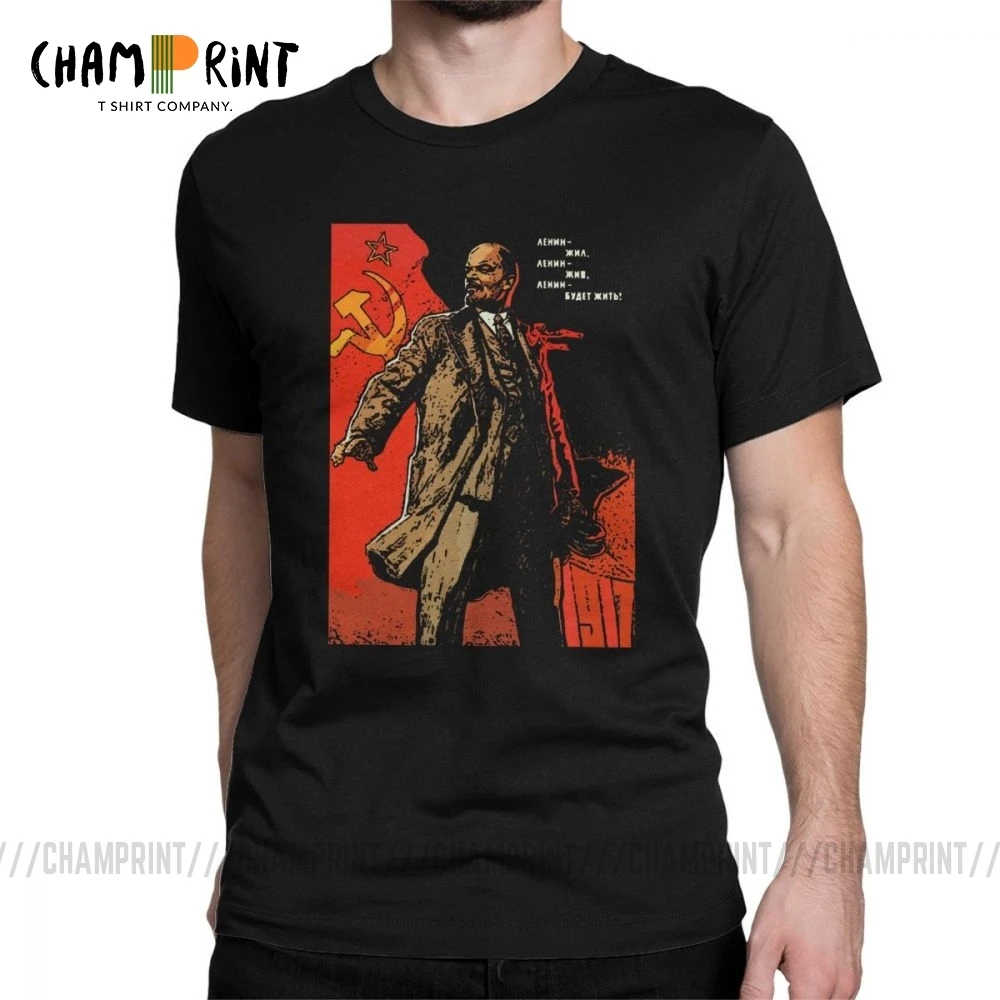 Мужская футболка Humor Ленин Will Live Forever из чистого хлопка с коротким рукавом
