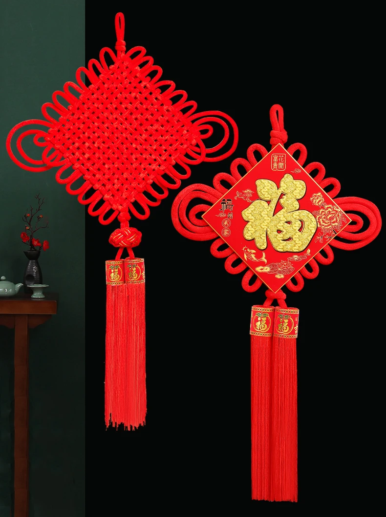 

Aqumotic Large Chinese Knot Pendant Big Living Room China Interior Decoration New Year Wind Music Dream Catcher